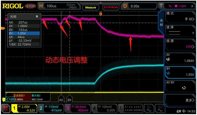 10v100uf的电容电压过大会怎样（电容10nF变为100nF导致系统低概率死机）(2)