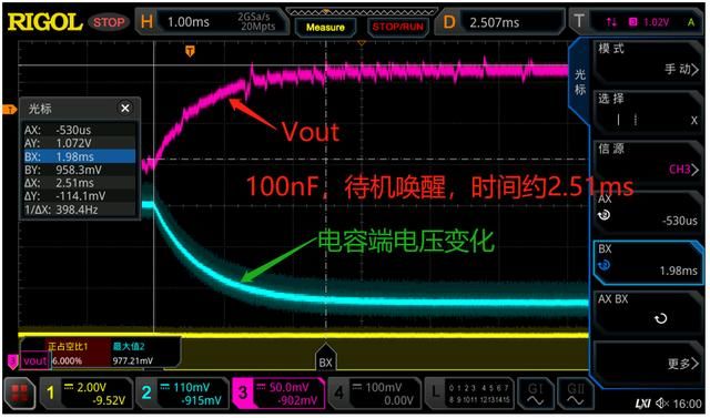 10v100uf的电容电压过大会怎样（电容10nF变为100nF导致系统低概率死机）(13)