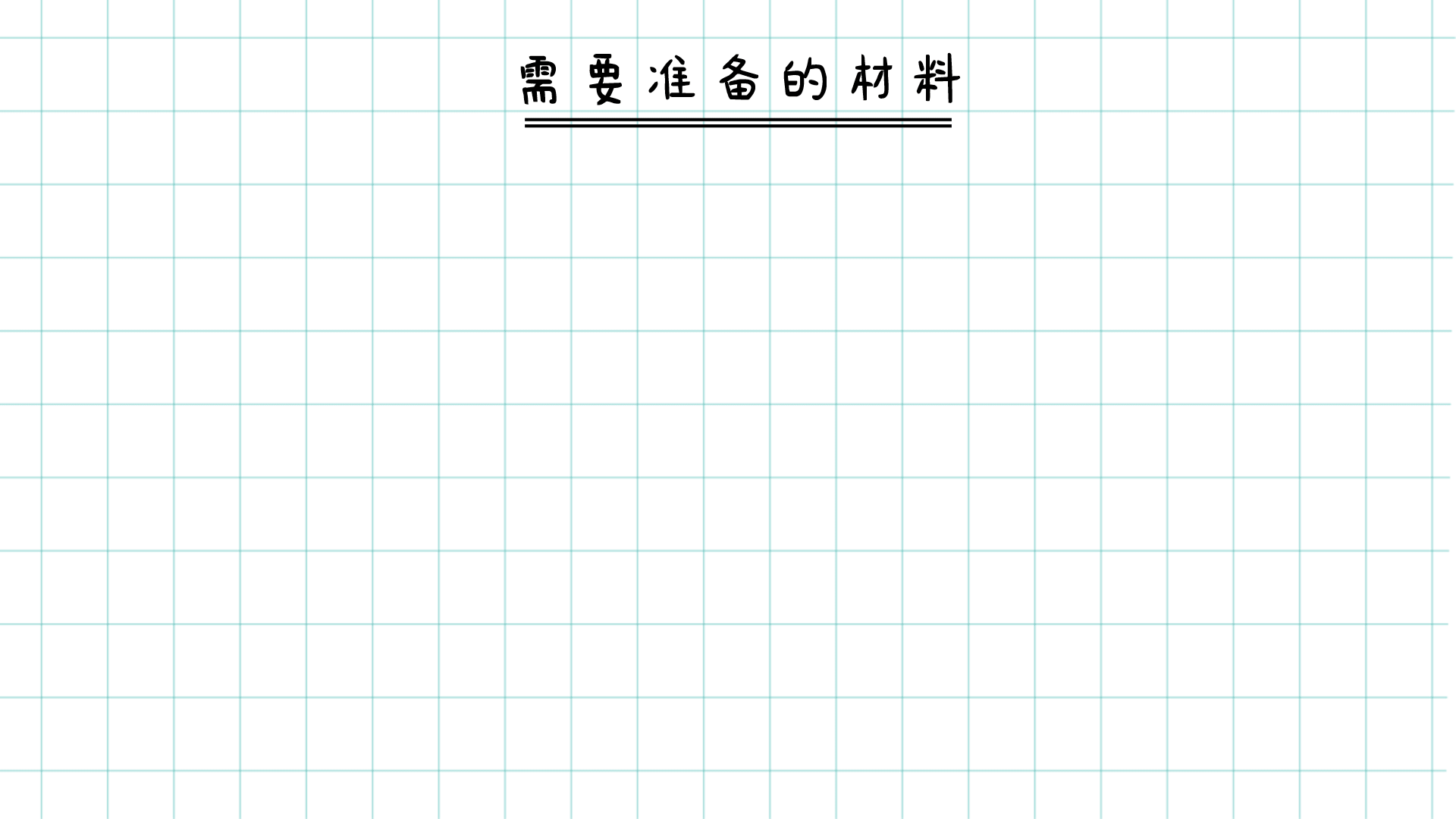 酷比魔方小程序（少时不努力长大程序猿）(15)