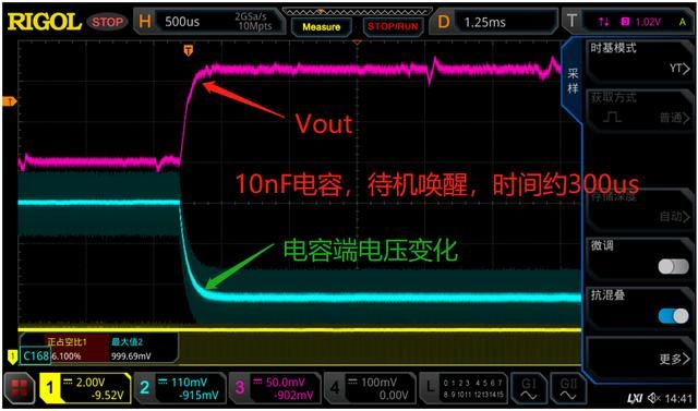 10v100uf的电容电压过大会怎样（电容10nF变为100nF导致系统低概率死机）(12)