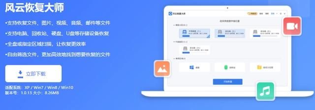 电脑中如何修复丢失的dll文件（dll文件丢失如何恢复-两种简单的方法教大家）(2)