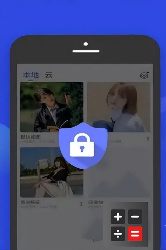 手机弹窗消息中心怎么关闭（手机消息在屏幕上弹窗显示怎么关闭）(1)