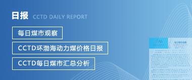 数据库运行基础（和运行状态数据库）(3)