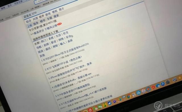 曾经烂大街的手机现在却成了经典（那些回忆机自己曾经喜欢过的一些手机）(3)