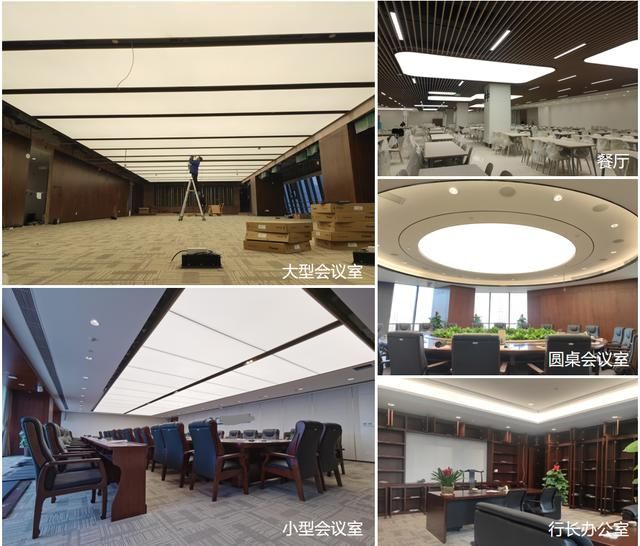 led智能照明系统设计（蓝景店装LED照明系列知识讲座之七）(13)