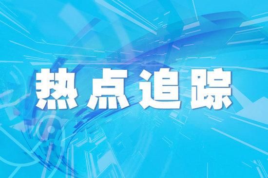 网购被发空货怎么办（市民网购手机收不到货）(1)