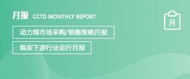数据库运行基础（和运行状态数据库）(5)