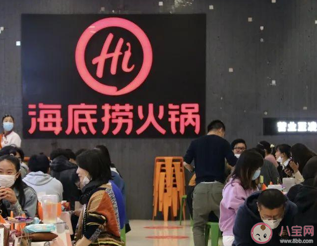 究竟谁在海底捞留宿 如何看待在海底捞留宿