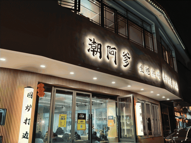 苏州古城晚上三大旅游好去处推荐
