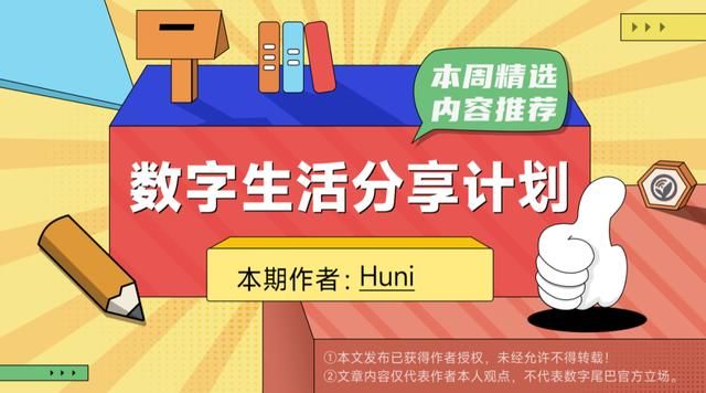 曾经烂大街的手机现在却成了经典（那些回忆机自己曾经喜欢过的一些手机）