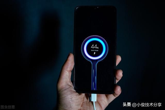 如何让你手机充电速度变得更快（手机充电时教你一个技巧）