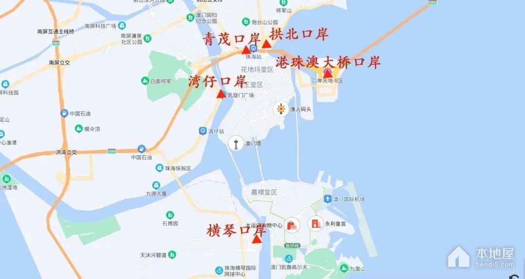 珠海五大口岸前往澳门交通指南