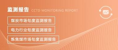 数据库运行基础（和运行状态数据库）(6)