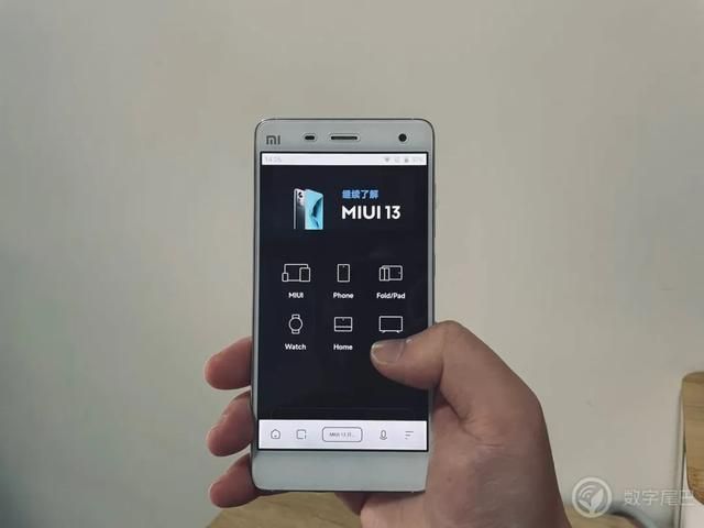 曾经烂大街的手机现在却成了经典（那些回忆机自己曾经喜欢过的一些手机）(19)