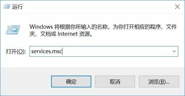 win10自动重启的解决方法（游戏正酣电脑却自动重启）(5)