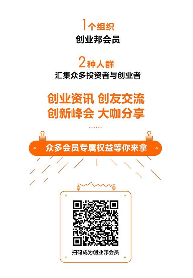 智能门锁没有密码怎么换锁（首发免拆卸傻瓜式安装）(5)