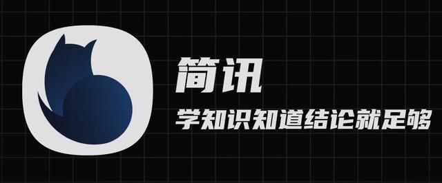 有哪些冷门但是强大的软件（这五款冷门却硬核的软件）(4)
