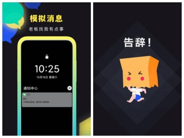 有哪些冷门但是强大的软件（这五款冷门却硬核的软件）(7)