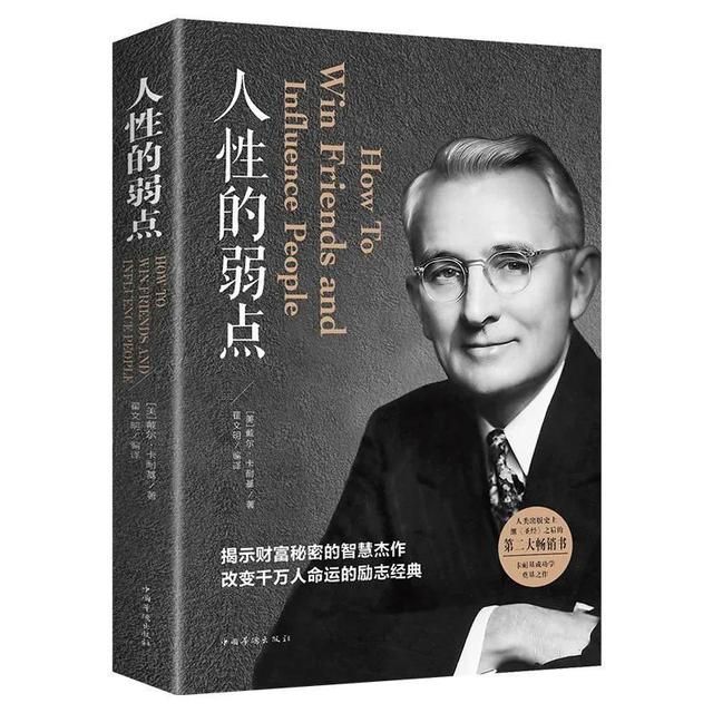 短电商下一个风口（2022年12月短电商渠道销量前20名）(30)
