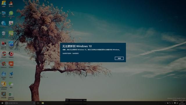win10自动重启的解决方法（游戏正酣电脑却自动重启）