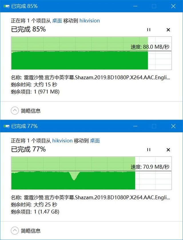 linksys 5g路由器（6设备打造Mesh无缝漫游与高速稳定上网）(46)