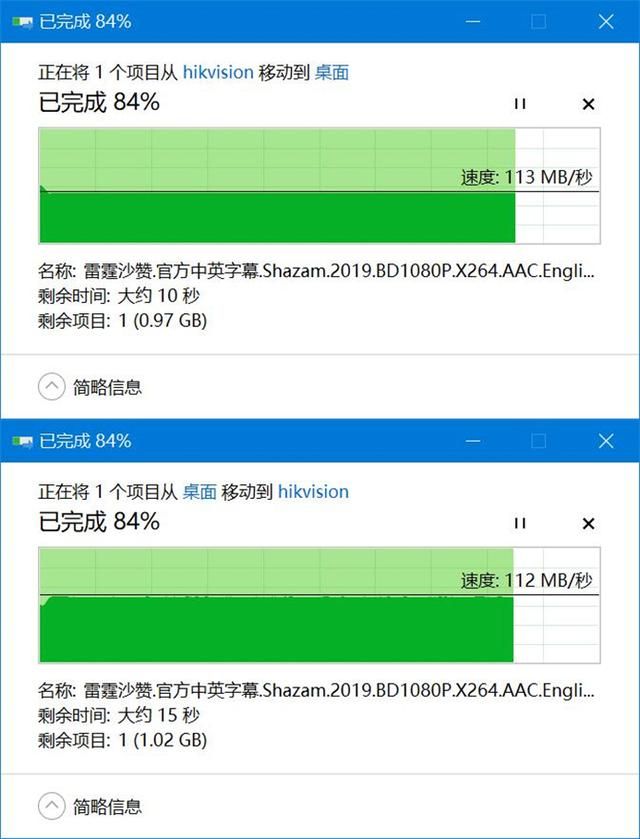 linksys 5g路由器（6设备打造Mesh无缝漫游与高速稳定上网）(42)