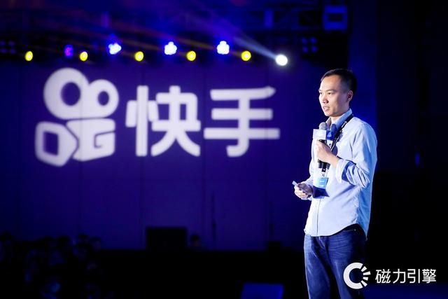 快手陈定佳个人资料（快手CTO陈定佳在坚持中进化）