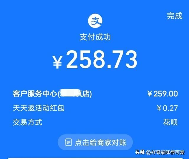 一杯水到底有多沉（水一定要离电脑十万八千里）(3)