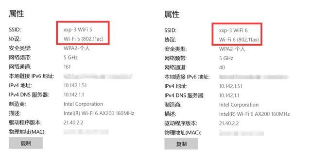 linksys 5g路由器（6设备打造Mesh无缝漫游与高速稳定上网）(31)