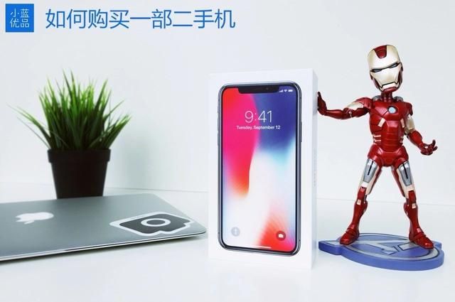 真正懂手机的人才会买的三款手机（购买一部好的二手机）