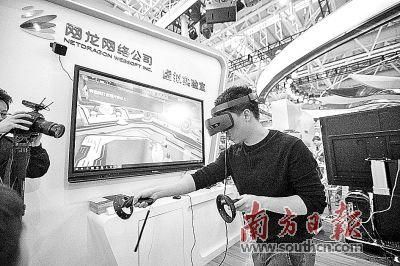ai科技赋能之力（AI黑科技助力新互联网时代）(2)