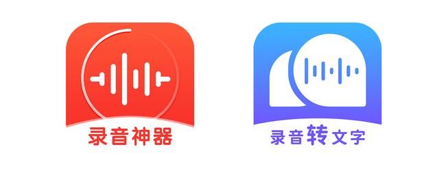 什么软件可以使抖音转成文字（怎么将抖音转成文字）
