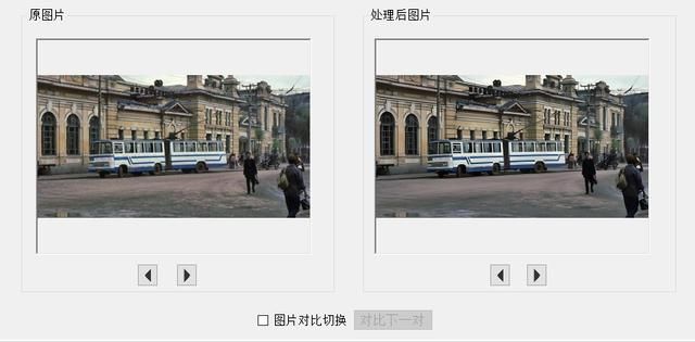 电脑四个必用的软件（作为普通大众网民）(3)