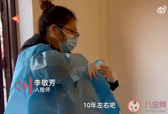 90后女入殓师穿上寿衣大方展示 如何看待入殓师这个职业