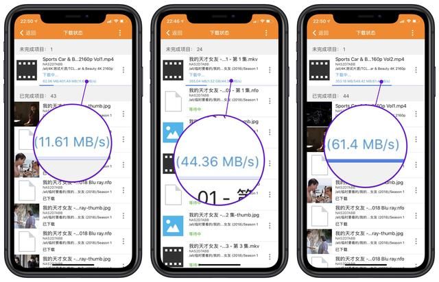 linksys 5g路由器（6设备打造Mesh无缝漫游与高速稳定上网）(34)