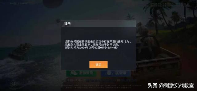 恭喜升级到1.8版本（再次迎来1.89G大更新）
