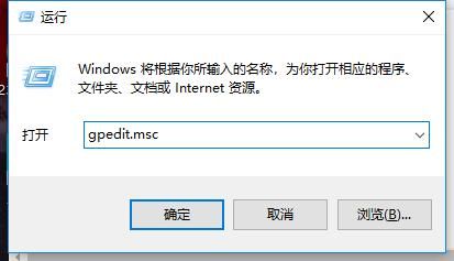 win10自动重启的解决方法（游戏正酣电脑却自动重启）(8)
