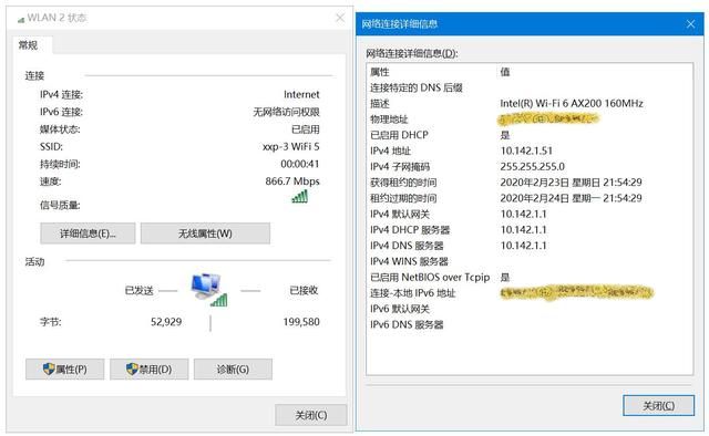 linksys 5g路由器（6设备打造Mesh无缝漫游与高速稳定上网）(43)