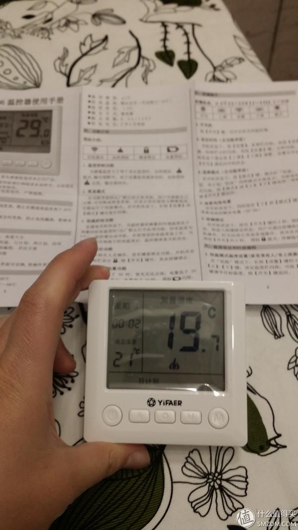 壁挂炉温控器是怎么控制壁挂炉的？自己动手给壁挂炉安装温度控制器(18)