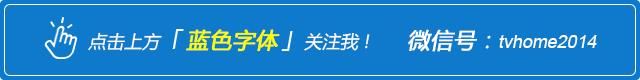英菲克盒子怎么进入盒子设置？使用攻略英菲克电视盒子开服