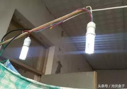光伏发电的安装方法及报价，利用家中二手材料安装一套光伏系统(7)