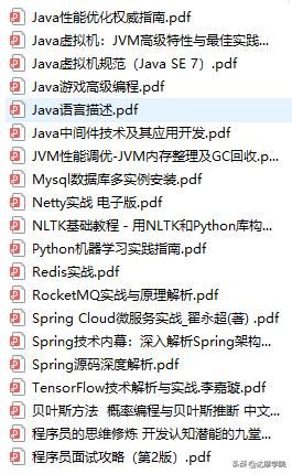 最新intellij idea安装步骤：JAVA入门教程IntelliJIDEA安装(22)