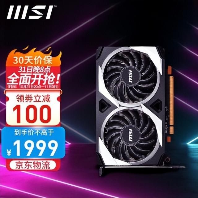 卡诺基显卡能买吗？矿卡卡诺基双11最全显卡购买攻略(2)