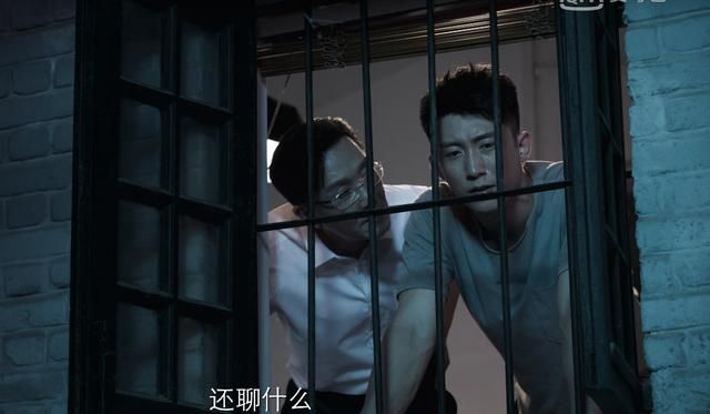 破冰行动李维民跟李飞什么关系？李飞信任李维民(8)