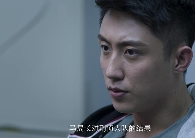 破冰行动李维民跟李飞什么关系？李飞信任李维民(4)
