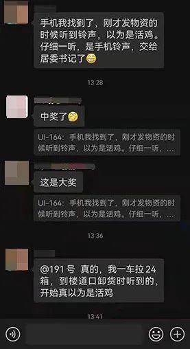 扬州七日游价格表，扬州姑娘上海一日游(5)