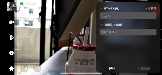 有防抖的入门相机：Vmate掌上防抖云台相机深度评测(21)