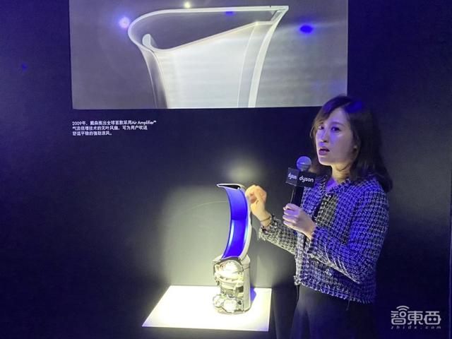 戴森吹风机使用了什么黑科技？探访戴森背后的黑科技(4)
