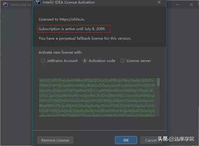 最新intellij idea安装步骤：JAVA入门教程IntelliJIDEA安装(20)