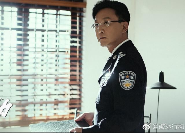破冰行动李维民跟李飞什么关系？李飞信任李维民(5)